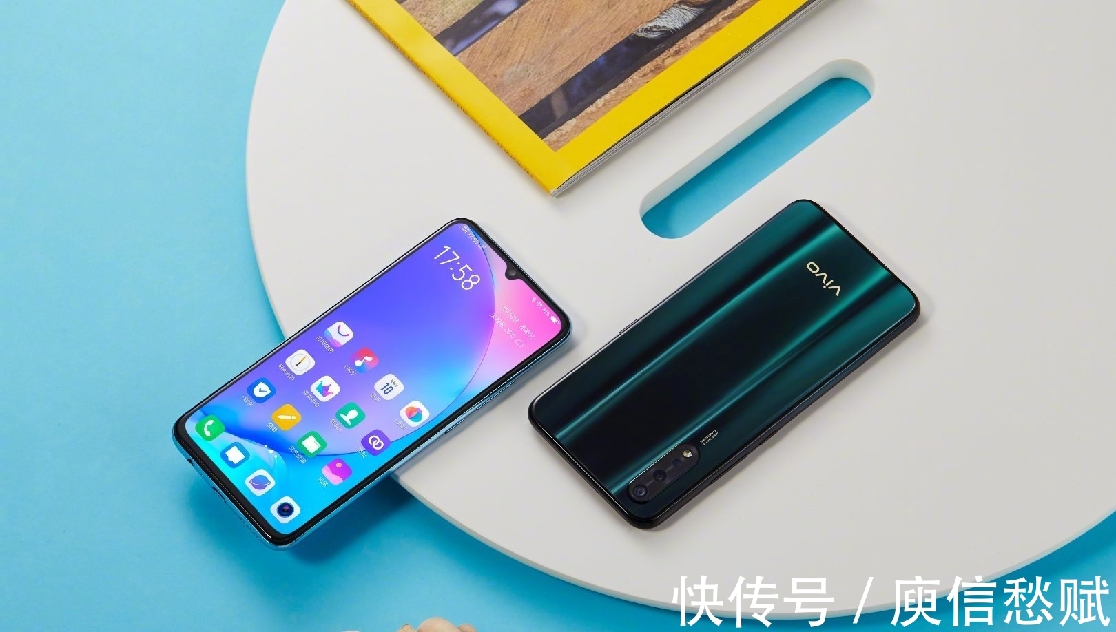 vivo|vivo Z5将于7月31日发布，4500毫安+22.5W快充，荣耀9X首当其冲