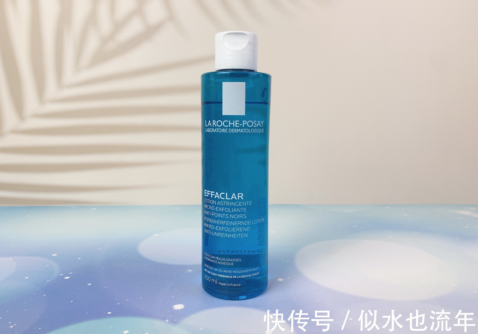 效果好|四款口碑不错的爽肤水,补水保湿抗氧化,鲜颜润泽肌底,效果好