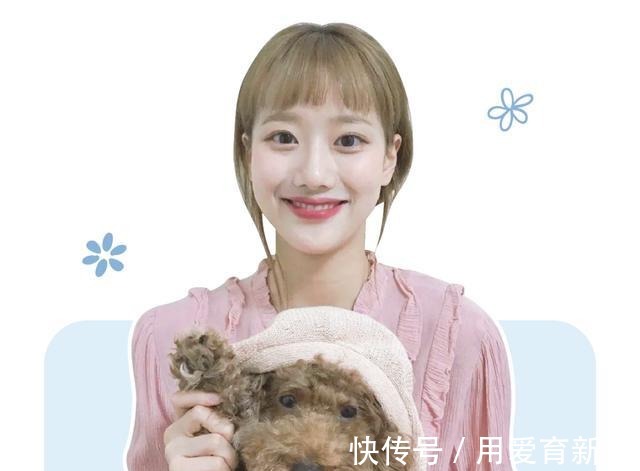 刘海|“渣女头”out!2021“妲己刘海”才是真的火!