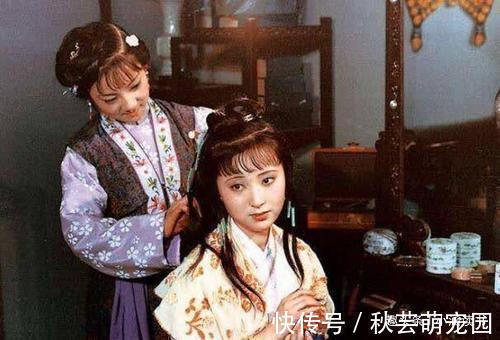 紫鹃&林黛玉和薛宝钗谁更有教养?看看两个贴身丫环的嚣张样就清楚了