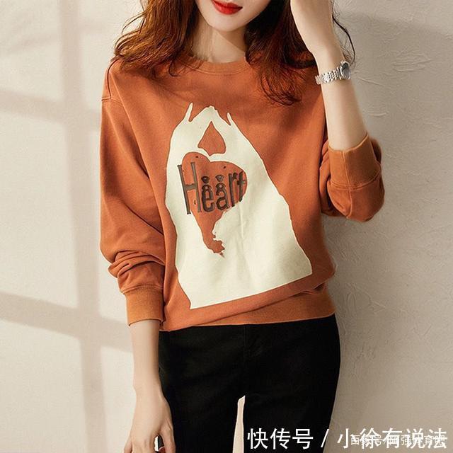 若你身材微胖,又不懂打扮,穿这小心机“爱心卫衣”,遮肉显洋气