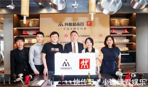 餐厅|借助抖音超品日，双立人的年轻化思路值得深究