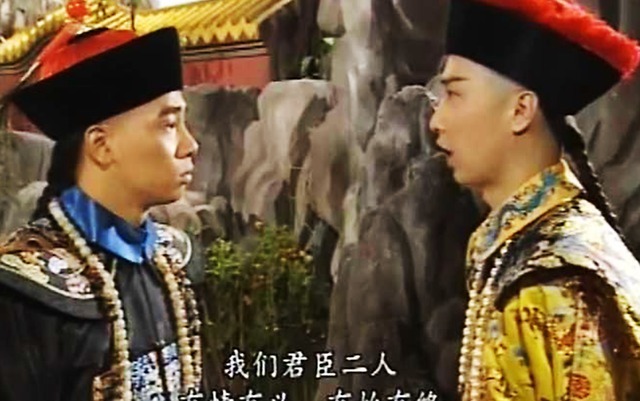 人之间|鹿鼎记:友谊的小船说翻就翻,并不意外,海大富早就说过了