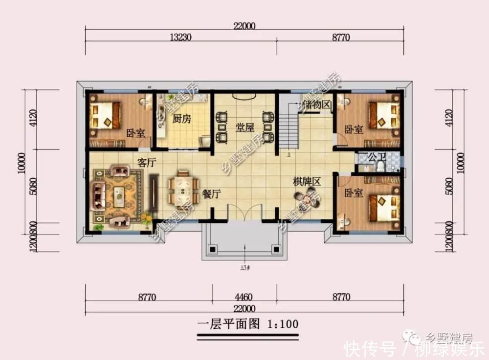 农村建房|农村建房还需要纠结么，选择自己喜欢的图纸，盖起来就完事儿