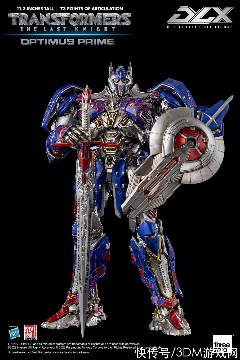 變形金剛5：最后的騎士|Threezero《變形金剛5》騎士擎天柱人偶 售價239美元