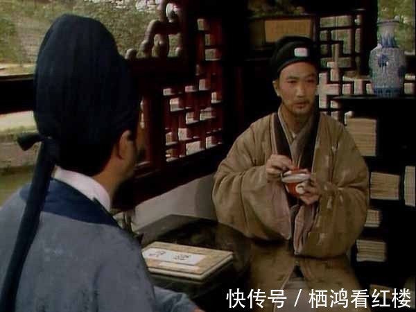 甄士隐#夸黛玉聪明、惋惜女孩子不能科考?贾雨村冷笑了:我没这么闲!