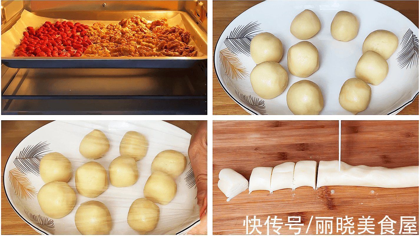 面团|冬季睡眠质量差,多吃这12种食物,助眠养神,常吃还能提高免疫力