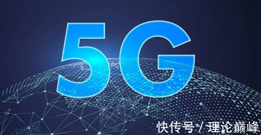 4g|传来华为好消息,美19亿美元“打水漂”了?