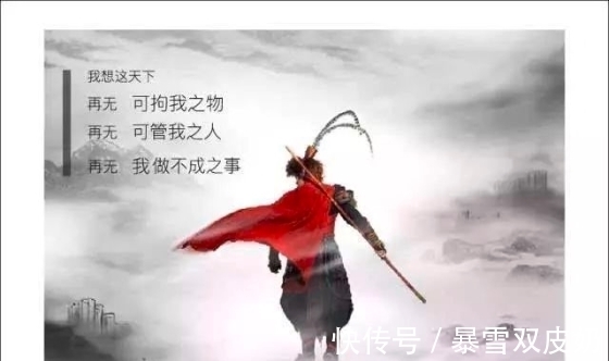 书影君|一部曾经影响千万人青春的小说,虽然时隔多年依然无法替代