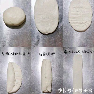 好吃|这道低油豆浆吐司（一次发酵），怎么做都好吃