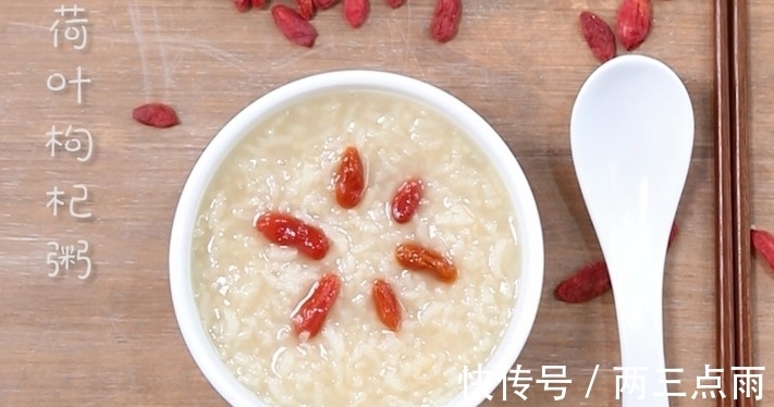 枸杞|早饭选择来一碗它,减肥如同“开了挂”,脂肪没得快,皮肤还白了