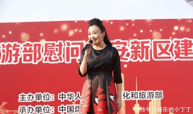 大餐|中国煤矿文工团走进雄安 为新区建设者们奉上文化大餐