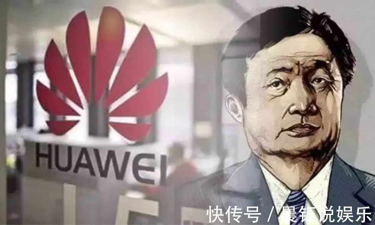 缴纳|澳洲这下真尴尬了!华为突然宣布退出,美却要缴纳99亿专利费