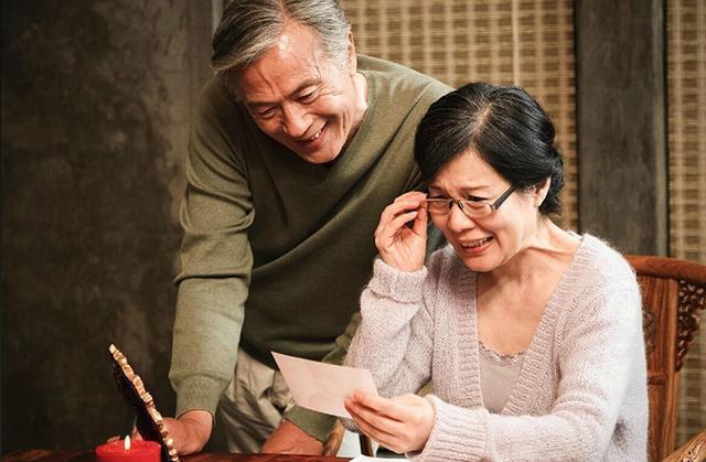 父母|不想在年老时拖累子女,退休前需要做好4个准备,你准备好几个