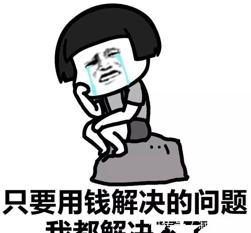 |笑话:女婿来到丈母娘家,老丈人出门迎接道:不用每个周末都来