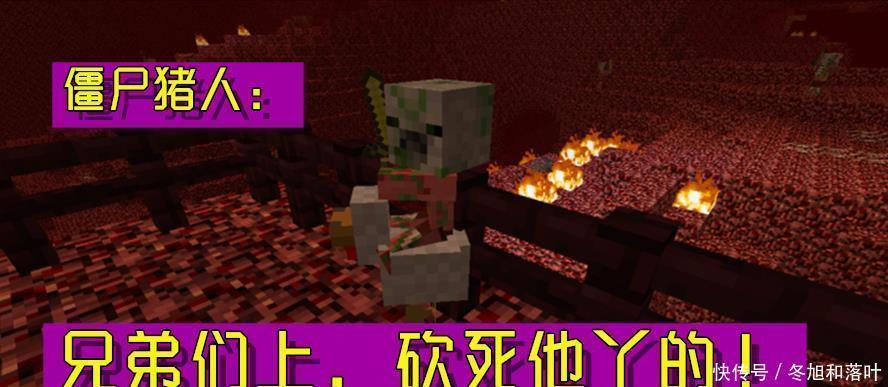 僵尸|我的世界怪物智力排行榜，骷髅麻烦把队友伤害关一下！