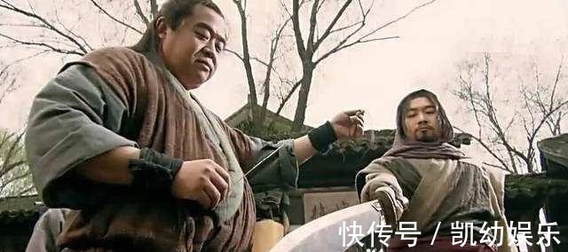 武功#林冲鲁智深武松和杨志, 这四个人的武功该怎么排名