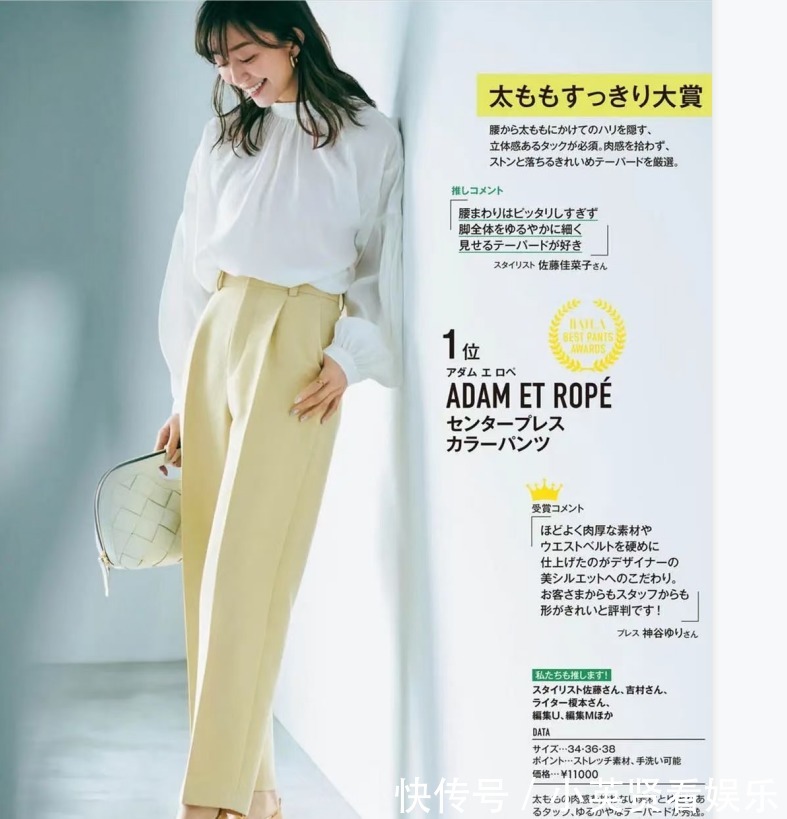 t恤|怎么穿都不腻！