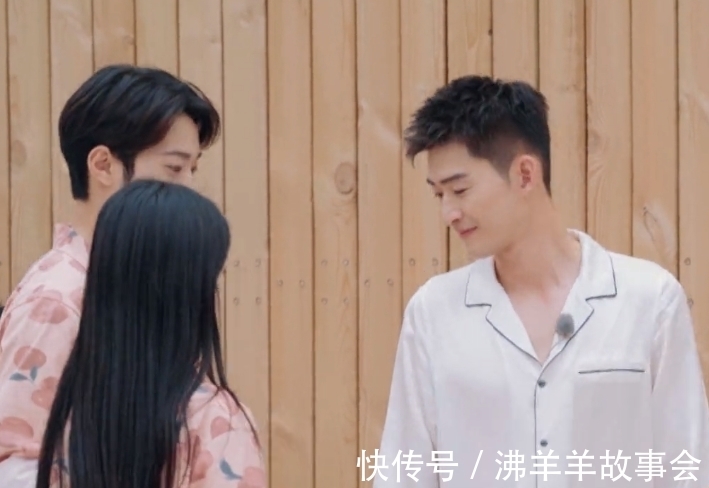 滿堂彩|張翰離開(kāi)桃花塢,周也暖心送手機(jī)殼,孟子義搞破壞卻獲得滿堂彩