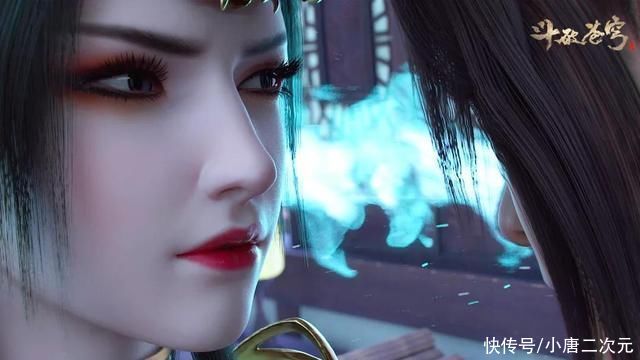 美美|斗破苍穹福利来袭，美美的高清壁纸会有你喜欢的一款吗?