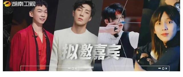 楊冪|《真正男子漢》第三季回歸，擬邀陣容公布，防止翻車全是單身藝人