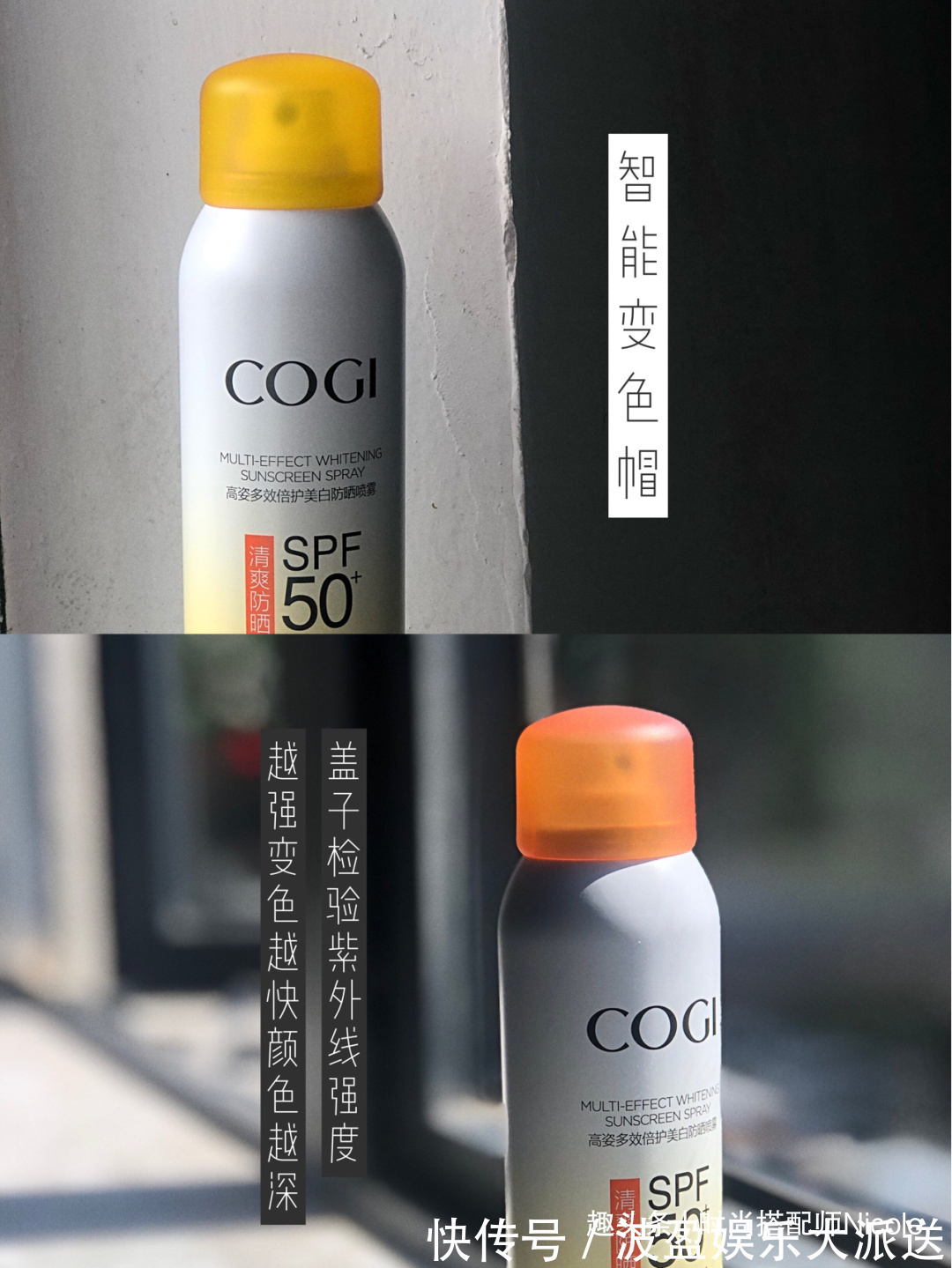 高姿 逛超市时看到这些护肤好物,建议多买几瓶,虽然不贵,但真心好用