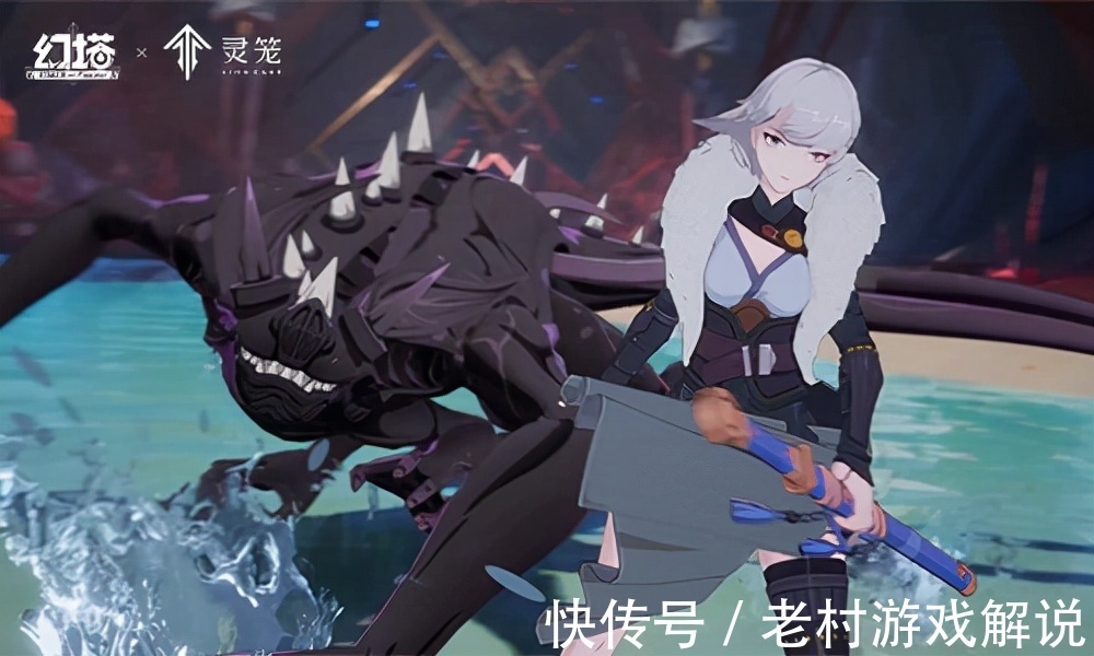 小姐姐|和白月魁并肩作战什么感觉?《幻塔》×《灵笼》梦幻联动来了!