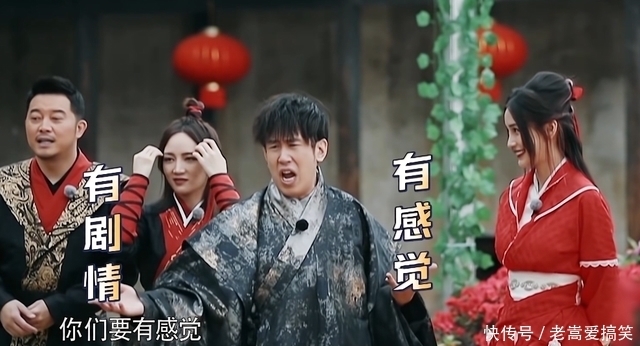 邓超陈赫 离了邓超陈赫,《跑男》迎来新搞笑担当,拯救收视不在话下