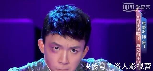 高贵妃|《演员的品格》相比年轻的演员,何炅周冬雨等评委的捧场演技更高