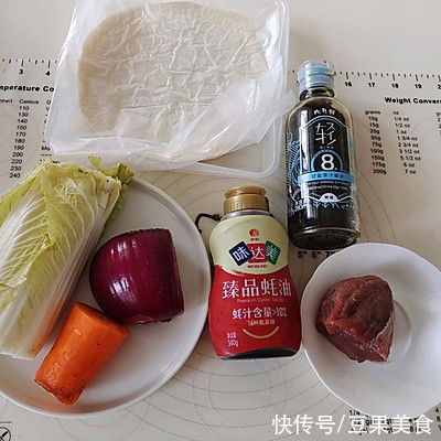 手抓饼|寒冷与温暖之间只差一碗手抓饼新吃法-牛肉炒饼