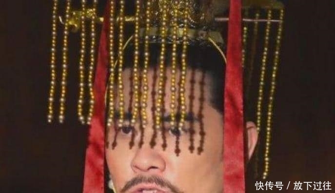 成语|帝王头戴帘珠帽不方便，到底有啥用？并非单纯摆设，一个常用成语与它有关