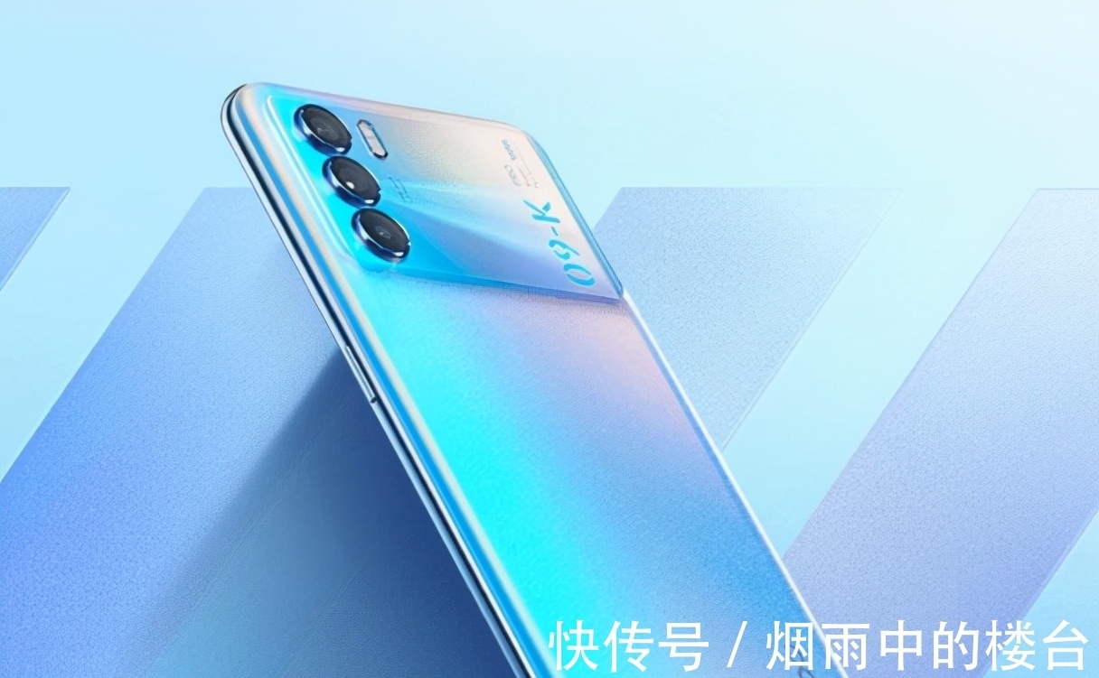 小金刚|仅2699元!天玑1200+12GB运存+256GB,逆袭真香性价比?