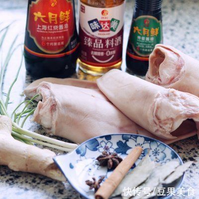 超下饭的卤猪耳朵，一学就会