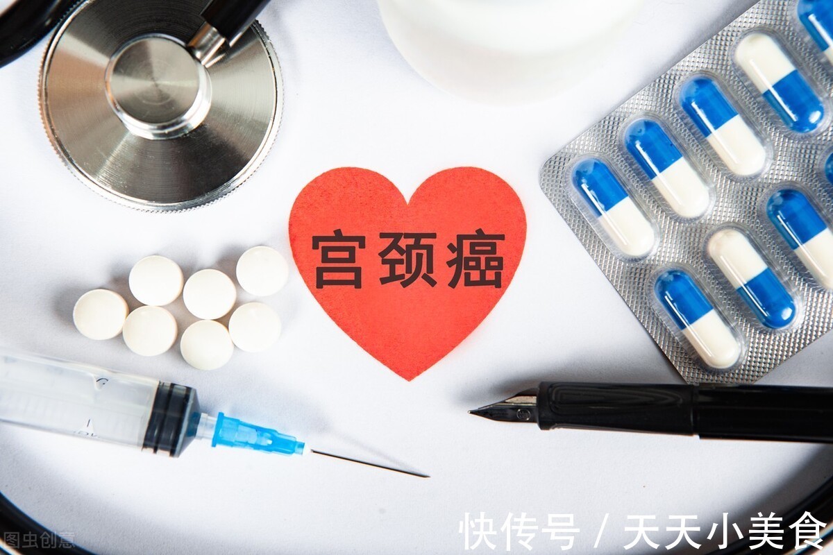 从感染HPV到发展为宫颈癌,需要哪几步