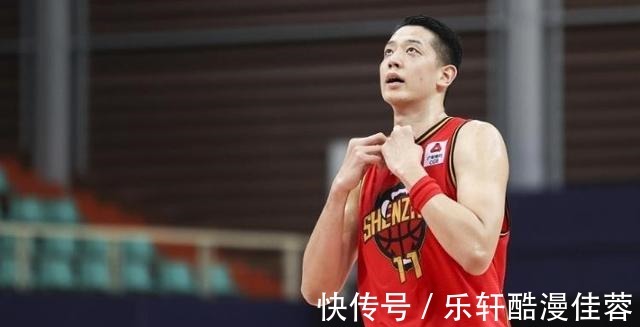 三分|绝平三分良机,被猪队友挤出界外,深圳少了沈梓捷真不行!