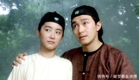 《笑傲江湖》影响东方不败一生的四个人,最后一个你肯定猜不到!