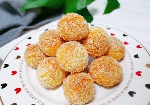 姑娘|孩子爱吃的椰蓉球,趁周末多做些,不用打发,简单拌拌,香酥可口