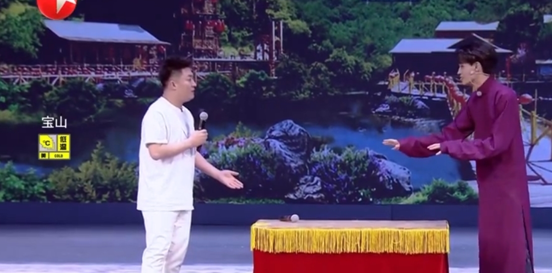 欢乐喜剧人第七季开播,秦霄贤,你真不该来!