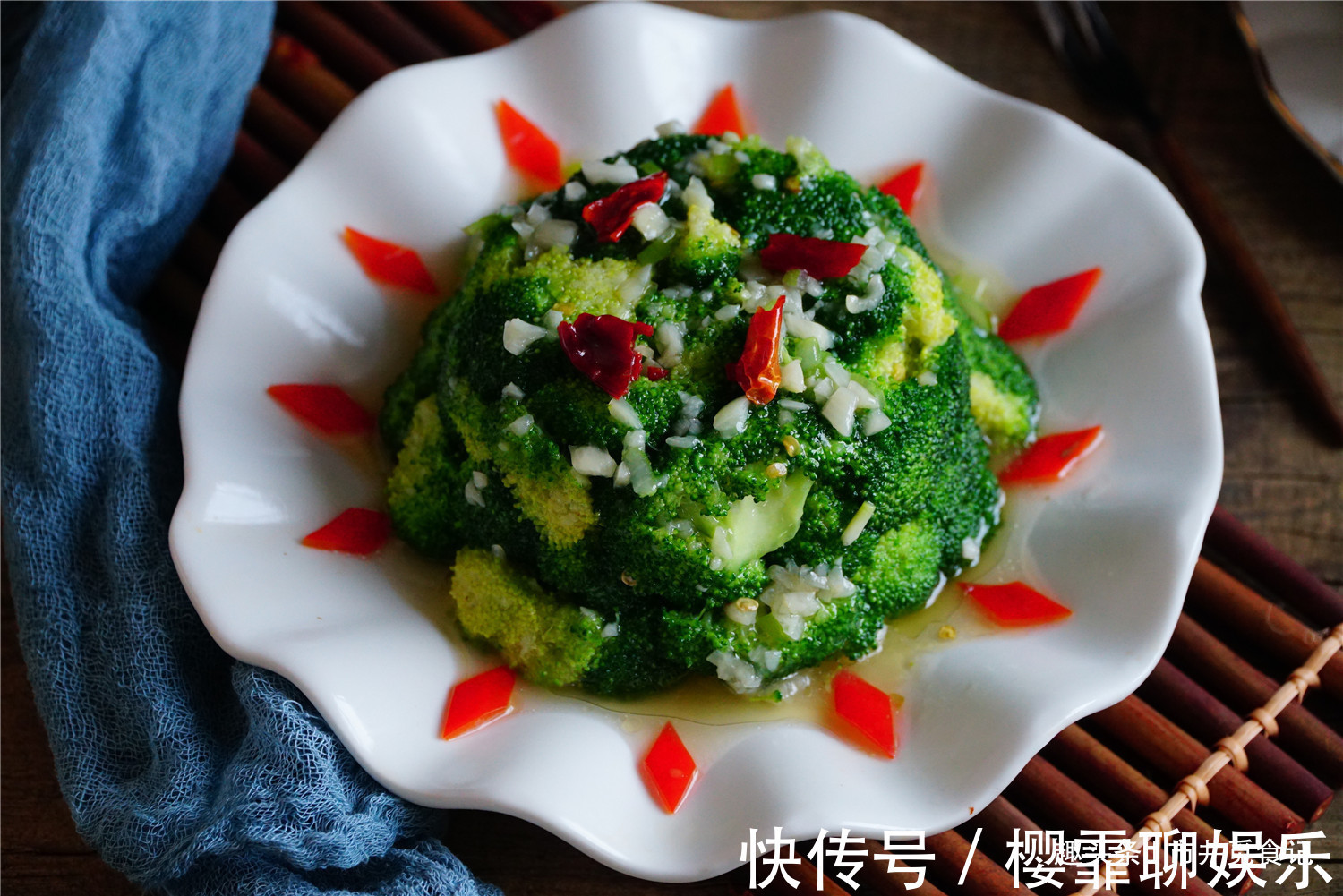 火龙果|高考季,为考生推荐10道菜,补充大脑和体力,营养丰富孩子爱吃