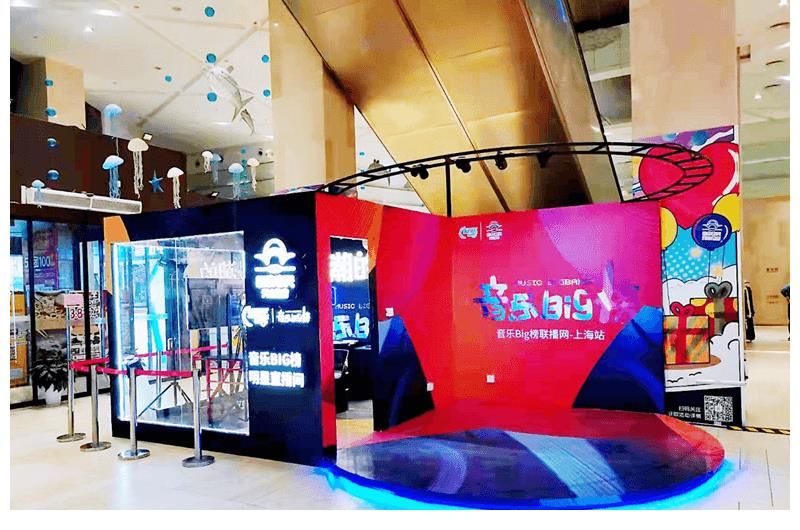 AKB48TeamSH攜《千秋令》做客巴黎春天《音樂BIG榜》潮創(chuàng)明星直播間