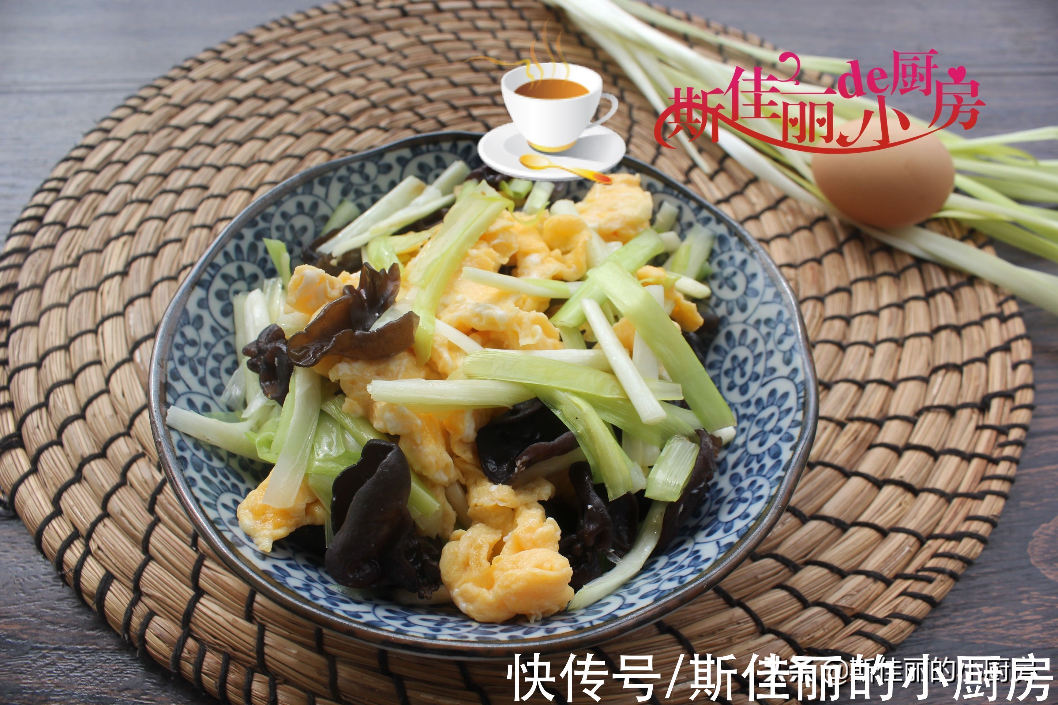 肠胃|它又叫洗肠草,常吃清肠排毒给肠胃做大扫除,鲜美便宜又营养美味