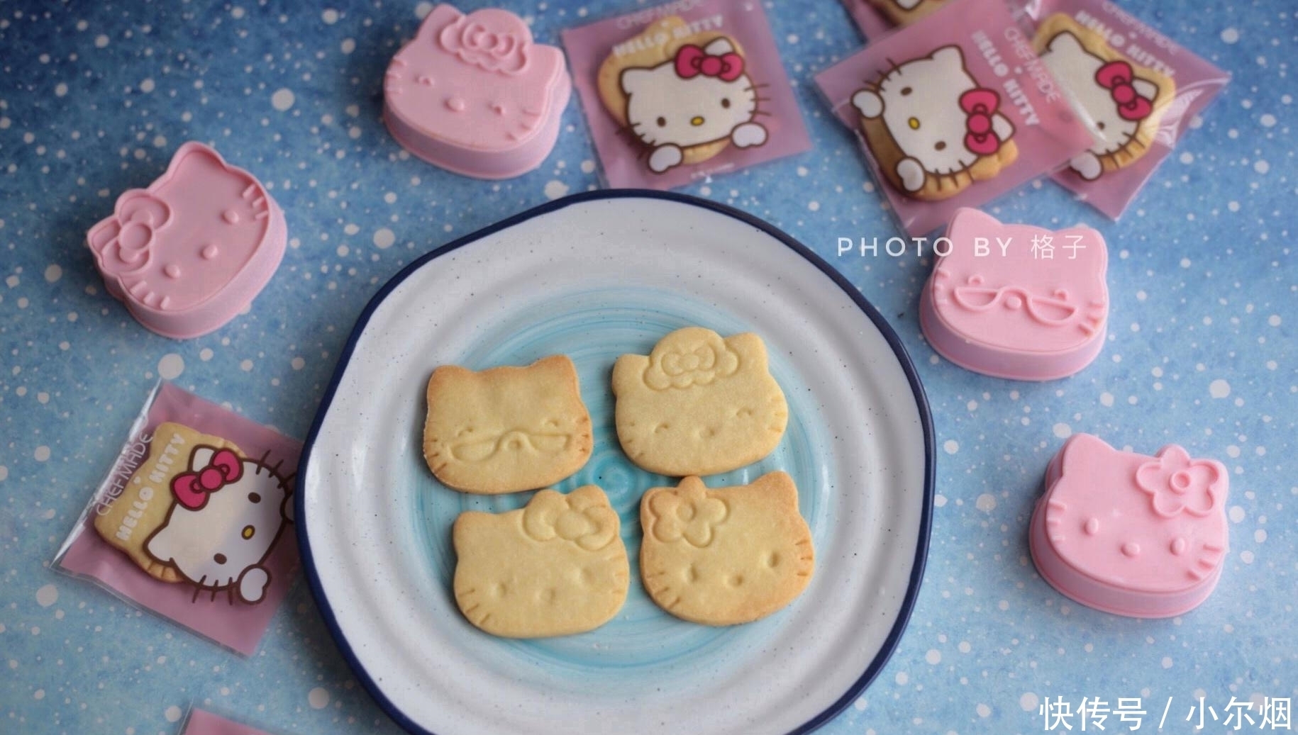 教你6款美味零食,孩子想吃不用买,好吃又卫生,比买的好多了