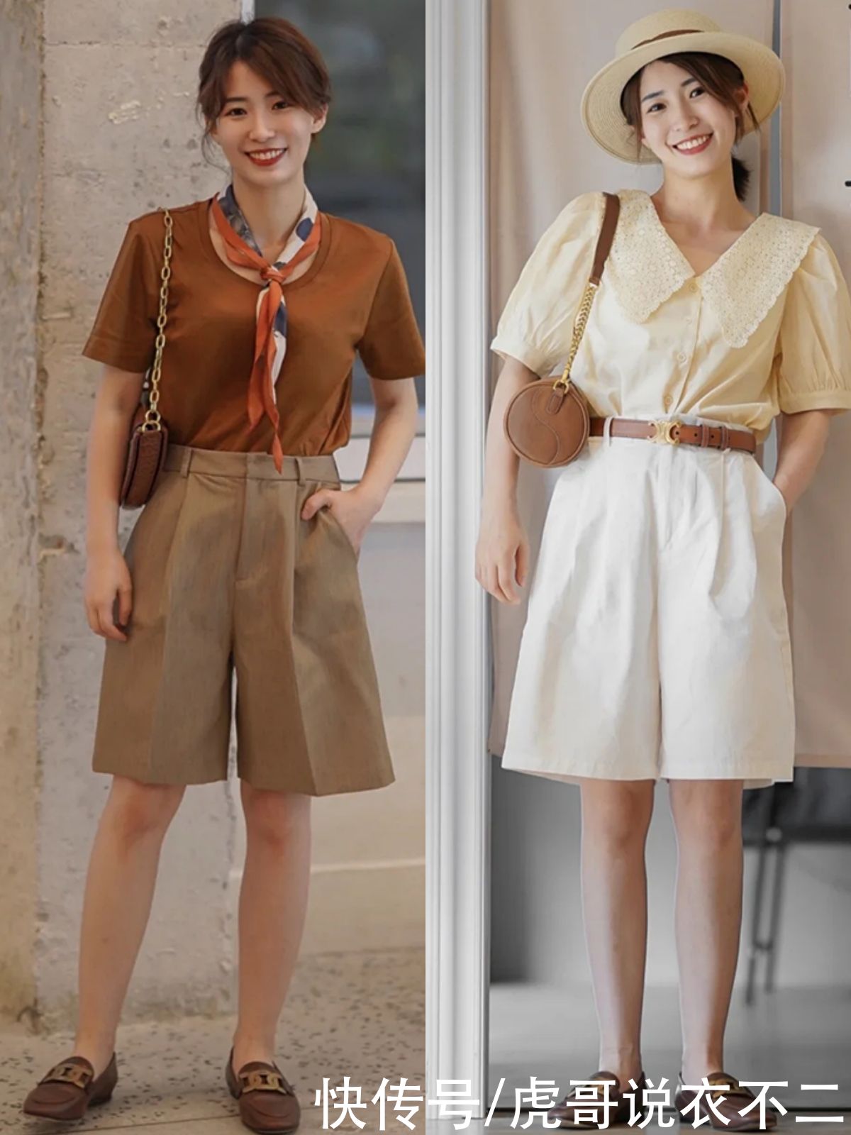 搭配|身高1米53，却靠搭配成小个子宝妈穿衣典范，她的搭配思路值得学