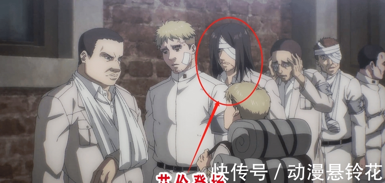 巨人最终季02话:艾伦登场,断腿瞎眼,已潜入马莱帝国!