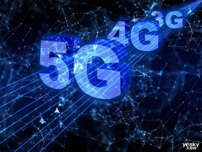 光纤|工信部：中国5G终端用户达到4.5亿户占全球80%以上