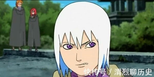 传人|火影:雾隐有鬼灯一族,云隐有月夜一族,木叶:非要和我比?