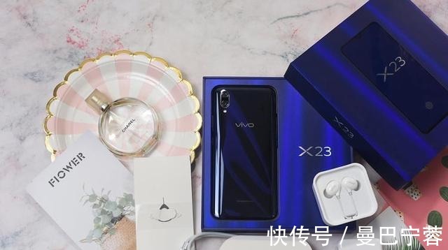 VIVO X23的拍照功能怎么样？