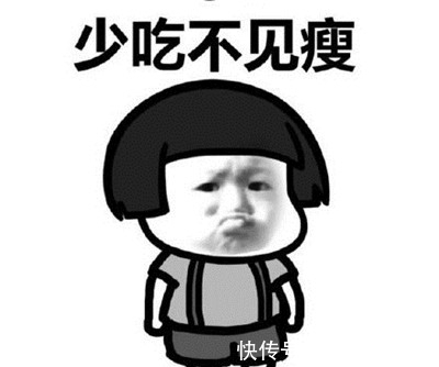 |笑话:高一开学,学校举行拔河比赛,班主任说:脸大的同学请出列