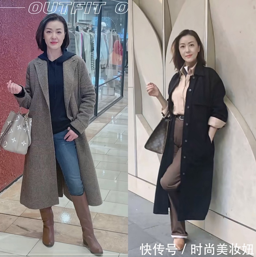 高级感|见过世面的女人都很会穿,这位50岁的姐姐穿搭简约大气,值得借鉴