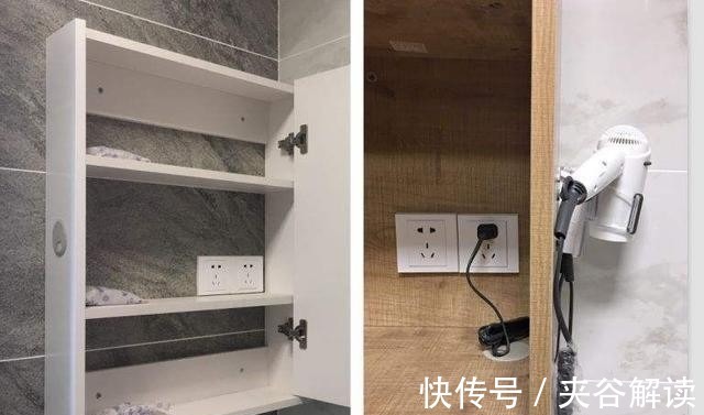 台面|资深电工老师傅提醒:家里这7个地方一定要装插座,宁多勿少!